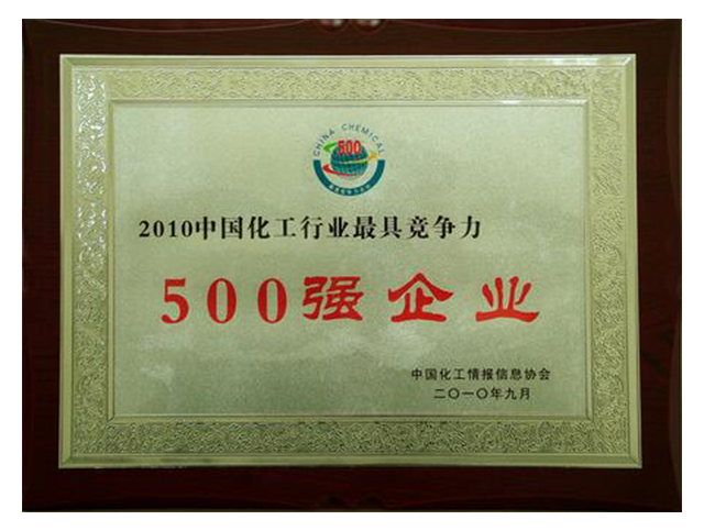 �Ї�(gu��)�����ИI(y��)��߸�(j��ng)��(zh��ng)��500��(qi��ng)��I(y��)